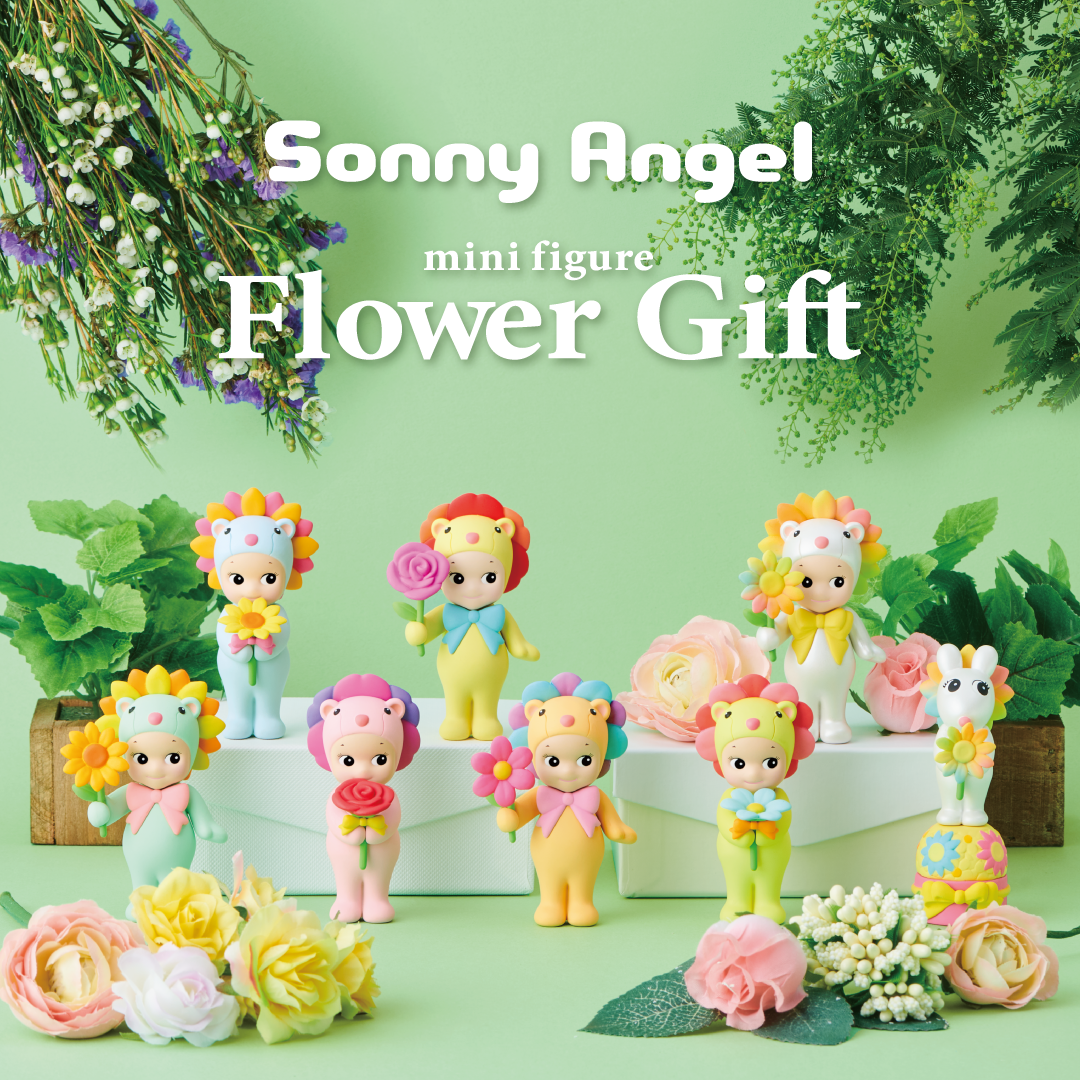 Sonny Angel Flower Gift - Fioko